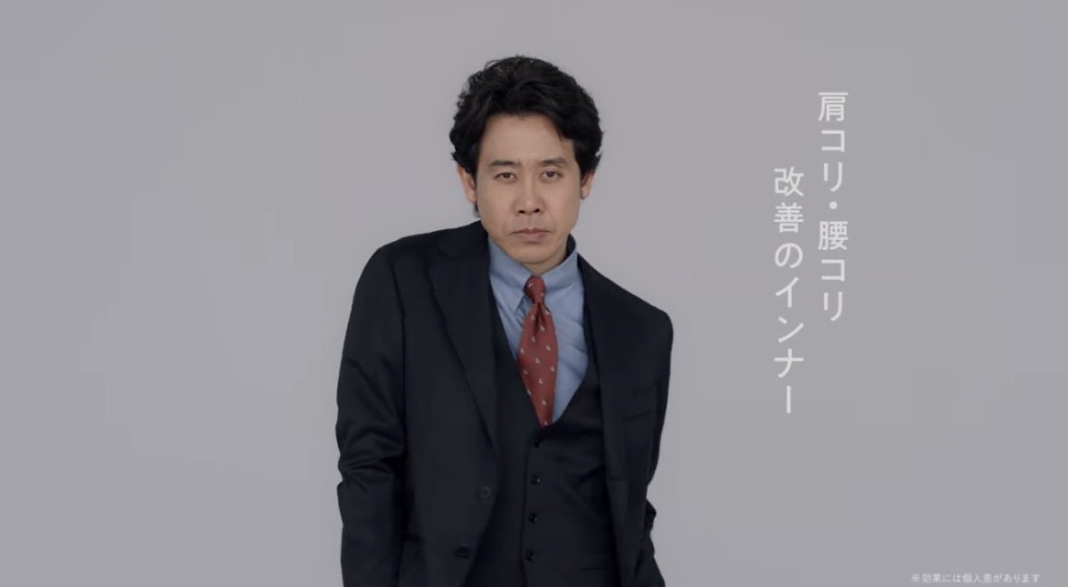 soinealmont0930's tweet photo. リカバリーウェアReDの大泉洋さんのCMが忘れられないのの一郎さんすぎて https://t.co/9GreZnt3hX