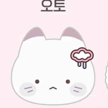 g_host_971's tweet photo. #스코시즘_장터 #스코시즘장터

저희 백작님 구합니다...☔️🥀 
늦덕이라서 많이 구하고 있습니다 (사진에 없던 물건이라도 찔러주세요..😘 거절 있을 수도 있어여)
정말 아껴줄 수 있어여🥹

원가에서 +0.1~0.3 정도 생각하고 있어요
최대한 일괄로 구매하고 싶슴당🤭

연락 주시면 감사하겠습니다💕 https://t.co/ox9OL3rUbh