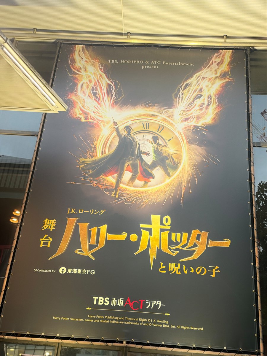 12sai04's tweet photo. ５回目の観劇は小野さん回だった☺️ https://t.co/Y2W2i7k4nC