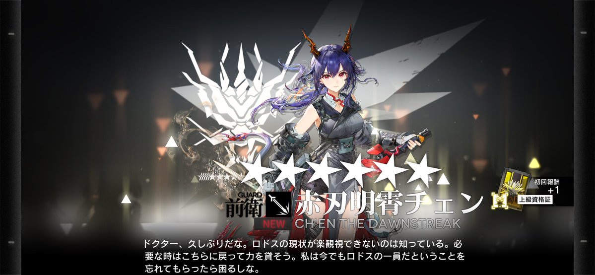 foo_is_me's tweet photo. ウクシク……？ https://t.co/rIyCSgjfto