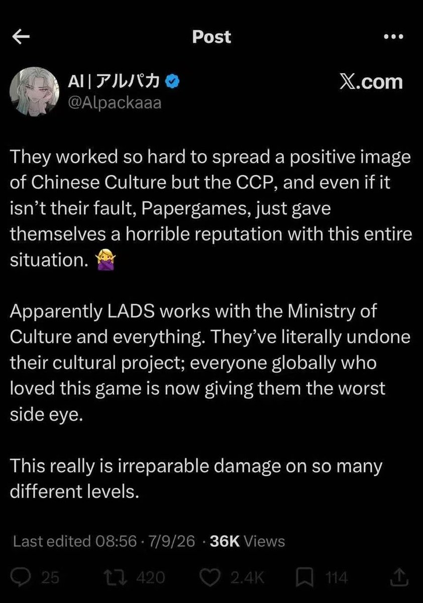 1_einuJun2's tweet photo. From the very beginning, government departments said that Valko complied with all game management regulations. So removing Valko was entirely PPG's own corporate decision. Some people, represented by @AIpackaaa,（+）

#敖尹拯救中国游戏 
#叠纸游戏有辱国格 https://t.co/bAWzeLAGMV