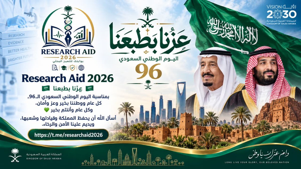 Research_Aid2 tweet picture