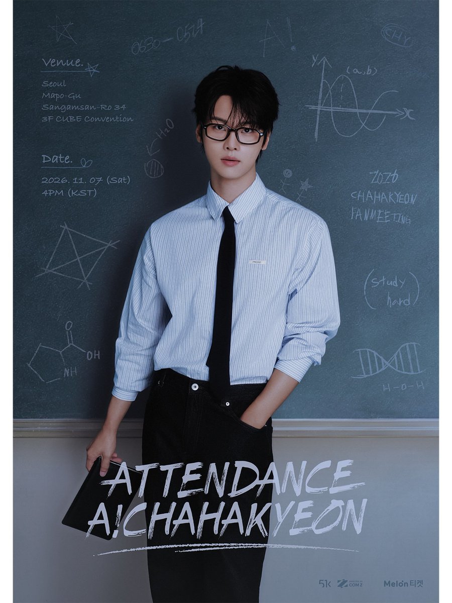 6vixxschedule's tweet photo. 📝 예정
[#차학연 #엔] 2026 차학연 팬미팅 [ATTENDANCE! A!CHAHAKYEON]

장소: 큐브컨벤션센터
일시: 26년 11월 7일 (토) PM 4:00

#빅스 #N #VIXX @CHA_NNNNN https://t.co/Kevd5Tu6BY