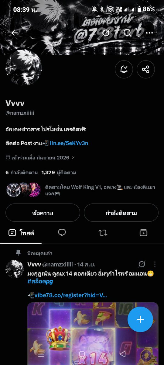 amam260334's tweet photo. @Xlwengg พร้อมมมมแล้วค่ะ #แจกจริง https://t.co/HG2VtHO1O3