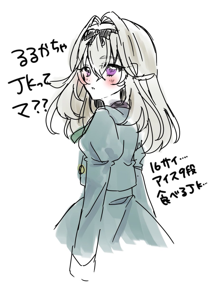 sato_ngng's tweet photo. ところで今週のたんプリは制服るるかちゃとくれあちゃですね。るるかちゃが16歳と知ったときに描いた制服るるかちゃ再掲 https://t.co/1IVKnDYw8O