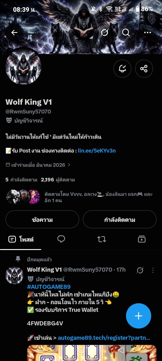 amam260334's tweet photo. @Xlwengg พร้อมมมมแล้วค่ะ #แจกจริง https://t.co/HG2VtHO1O3