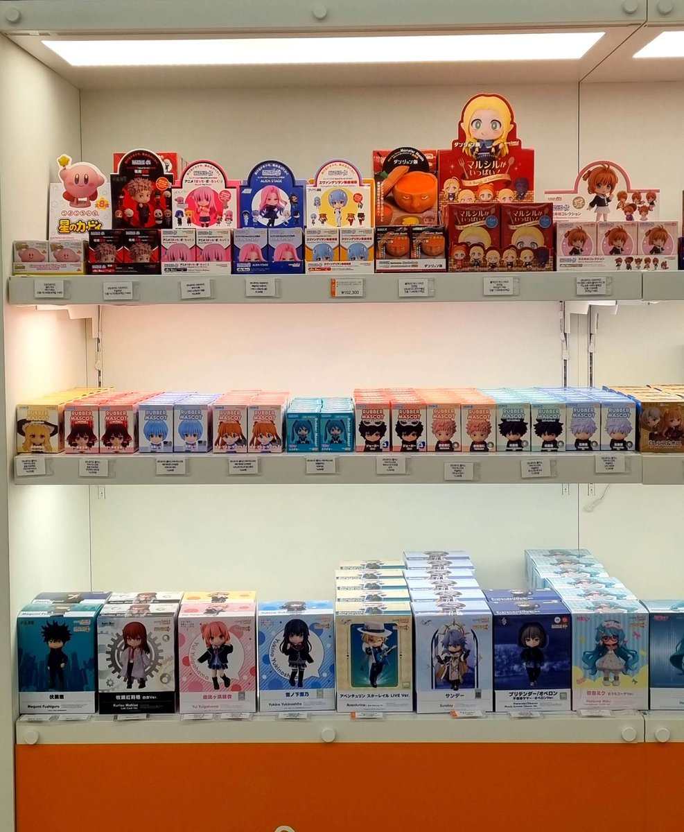 GoodSmile_KR's tweet photo. [SHOP in SHOP] 굿스마일 코리아 in 제이에스스토어 🤝

굿스마일 코리아 상설 코너가 새롭게 오픈합니다!

넨도로이드, 헬로굿스마일, 피그마, 팝업퍼레이드 등등!
다양한 라인업이 여러분을 기다립니다✨

🗓 오픈일: 9월 23일(수)
📍 장소: 홍대 제이에스 스토어 2층

홍대에서 만나요! 

#굿스마일 #굿스마일코리아 #제이에스스토어 
#넨도로이드 #팝업퍼레이드 #피규어