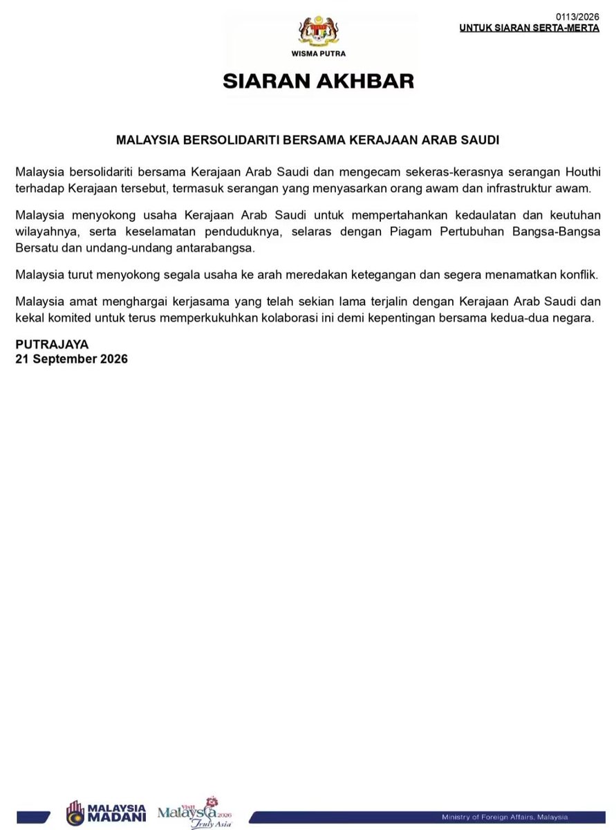 MalaysiaMFA's tweet photo. #PressRelease 

[113/2026] 

MALAYSIA STANDS IN SOLIDARITY WITH THE KINGDOM OF SAUDI ARABIA https://t.co/0mHjGaQmmd