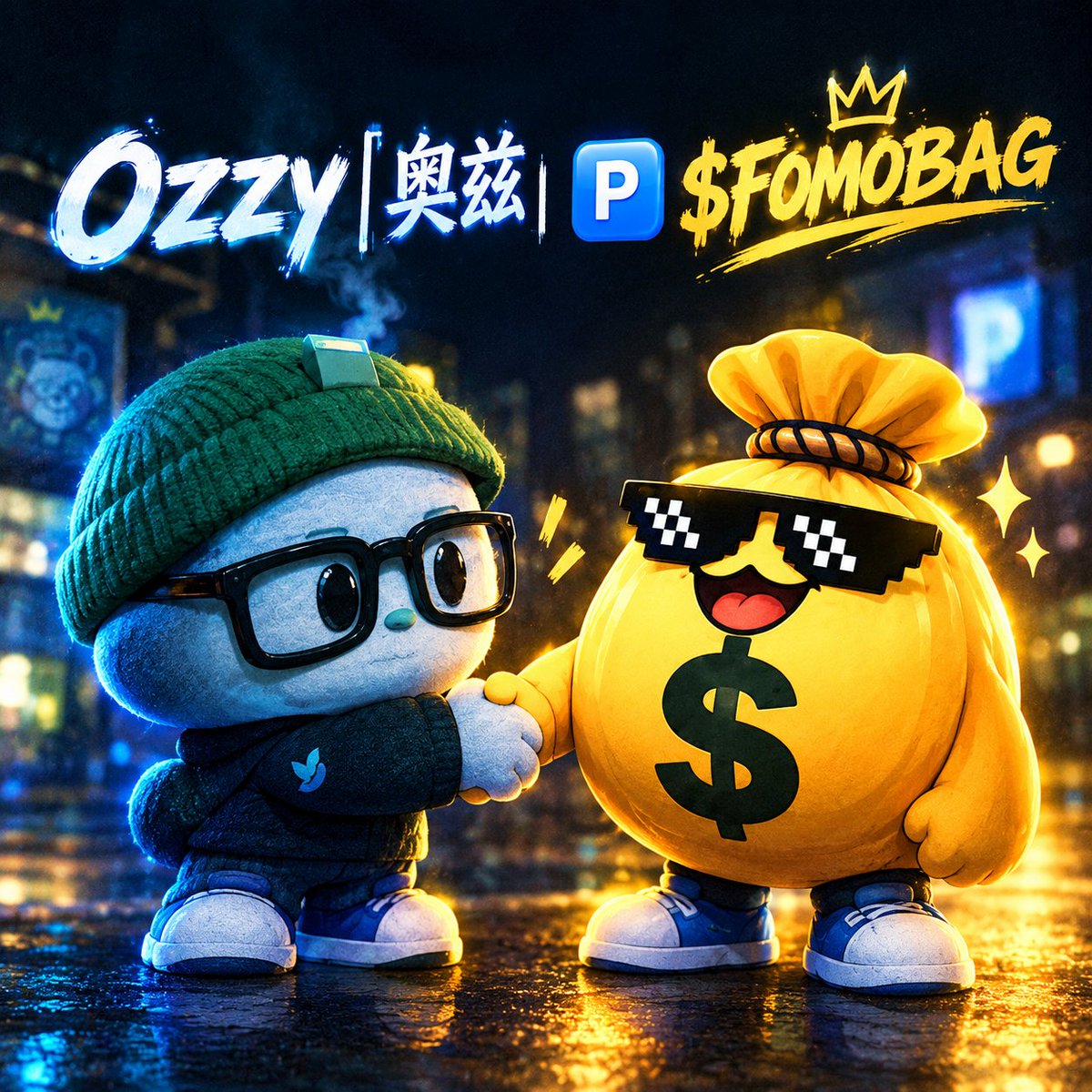 fomobagdollar's tweet photo. robinhood:0x776357e4295564828ca013ebc601d85ade708f3f say hello to @MEADGod 🤝🧐 https://t.co/uqkmHW8YwW