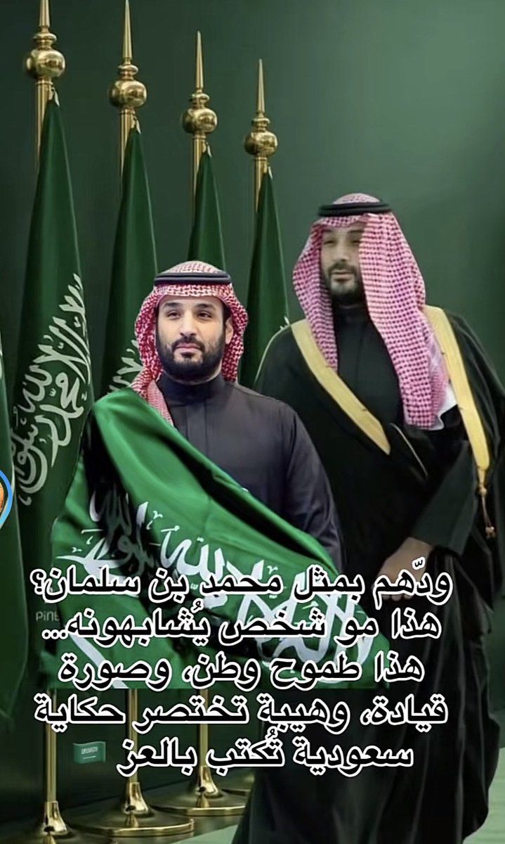 ShaheraHq's tweet photo. https://t.co/emr1GIx3ID