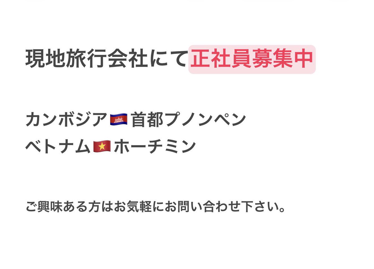 Krorma's tweet photo. こんな時代だからこそ！ https://t.co/BpgluXB9ze