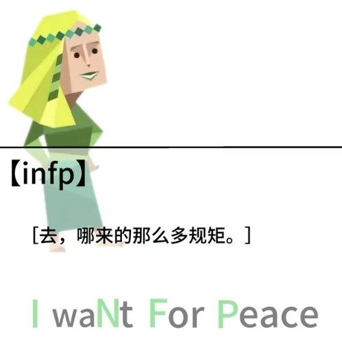 ciq9op9's tweet photo. 理智告诉我：女孩，你不能在一直泡在推特里了
实际上的我：去，哪来的那么多规矩
（我推的使用时长比抖音还多……我真是自由子呀） https://t.co/bYs9V1sgpi
