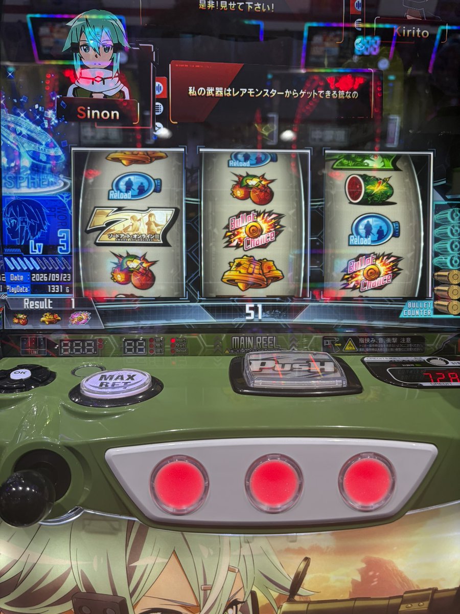 kagaseo17's tweet photo. なんだと… https://t.co/QcBMdQLrkH