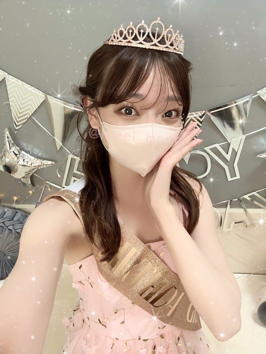 mirei_macha's tweet photo. 9月のイベントは
みれいの【生誕祭イベント】でした🎂✨️
遊びに来てくれたみなさん、たくさん
お祝いの言葉をありがとう(´；ω；｀)
とっても嬉しかったです😢🫶🏻
これからも仲良くしてくださいっ！！
(最初に着ていたピンクワンピ💕) https://t.co/bPqxkHYTD2
