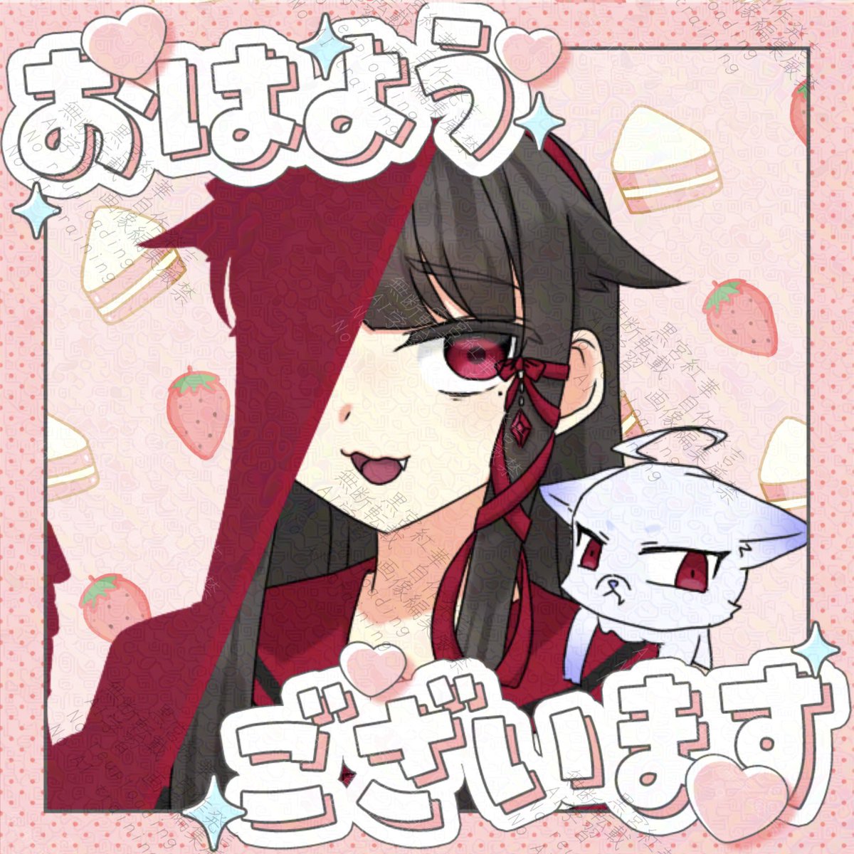 ojx58j's tweet photo. はよざす今日はお絵描きいっぱいしたい予定（できるとは言っていない）

#おはようＶライバー https://t.co/cr7zVSc42m