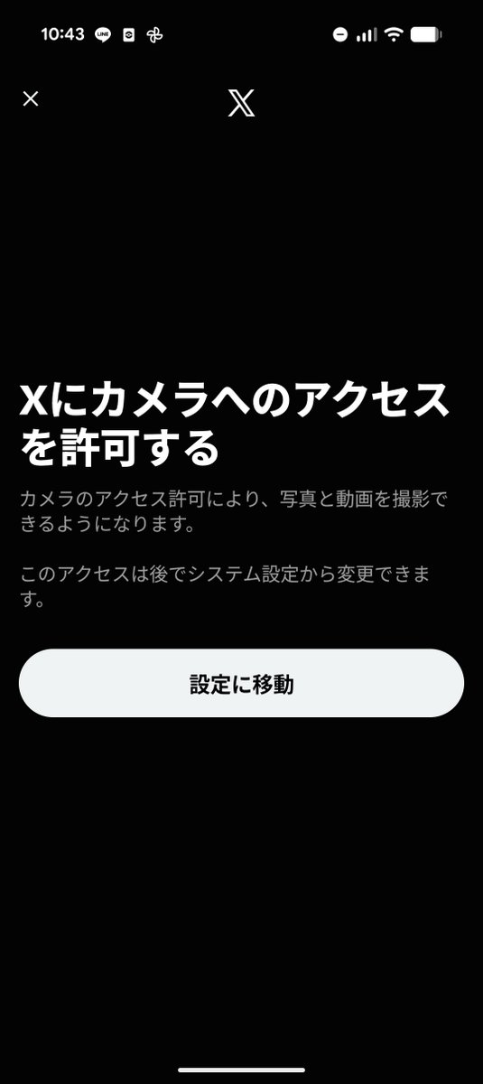 poppo_dp's tweet photo. 引用ボタンの場所変わってから
毎回これ https://t.co/Ep3pf2vBar