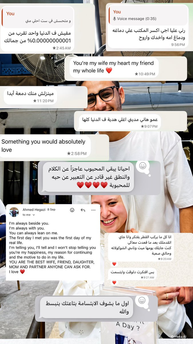 MyrnaHany's tweet photo. الحمدلله ان ربنا غير الأقدار عشان أقابله صدفة و ياريتني كنت قابلته زمان كان في حاجات كتير مكنتش مريت بيها لوحدي 💗 https://t.co/gJlSCYbVLD