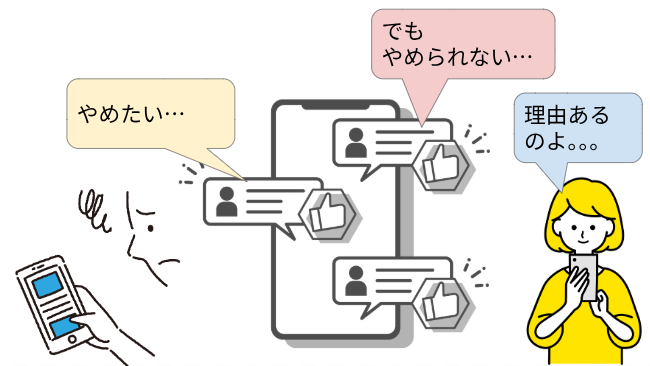 poikatu1114's tweet photo. 「もう、このポイ活やめようかな……」

そう思ったこと、ありませんか？

でも
なぜか、やめられない。

今回は、そんな
「やめるにやめられないポイ活」
がテーマです。

シルバーウィーク3本目、
最終日にちょっとゆっくりポイ活を
見直すきっかけにどうぞ☺️

お昼ゴハンの後、13時公開予定⏰️ https://t.co/6Qc5tzdr8c