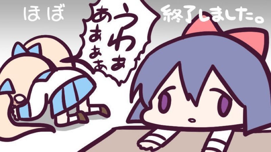 itallinc's tweet photo. 【速報】連休最終日です
【速報】連休最終日です
【速報】連休最終日です
【速報】連休最終日です
【速報】連休最終日です
【速報】連休最終日です
【速報】連休最終日です
【速報】連休最終日です
【速報】連休最終日です
【速報】連休最終日です
【速報】連休最終日です
【速報】連休最終日です https://t.co/Jgzwutto95