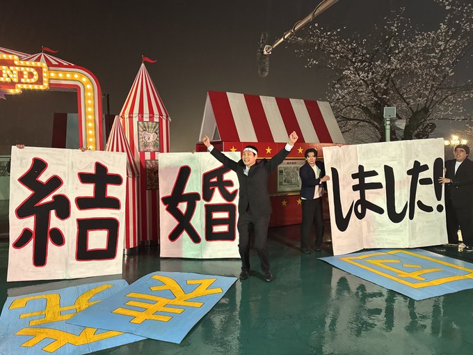 ariyoshinokabe's tweet photo. 有吉の壁 レギュラー最終回SP
30日水曜よる7時!
最終回のロケは明日24日!

⚫︎2026年 #有吉の壁の思い出
https://t.co/hzKtiEP8jU
2026年の迷企画
・2時間(豪雨)生放送
・禁断のコネ解禁
・バツが出たら即帰宅
・第二のモナキ発掘オーディション etc…

・全員大喜利(レギュラー最終回)

明日はレギュラー放送ラストロケ！
最後まで有吉さんを笑わせられるよう
スタッフ一同も頑張ります！！