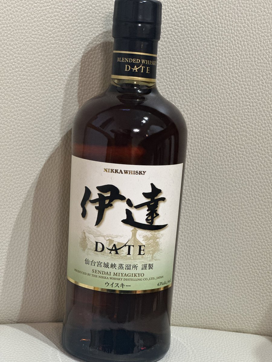 9lancer's tweet photo. 実はシルバーウィーク中に仙台や栃木に旅行に行ってまして、なんと伊達をゲットできました♪
1人一本なので、奥さんに手伝ってもらい2本ゲットしてましたが、一本は父親へ譲りました https://t.co/sG3yYWeqJJ