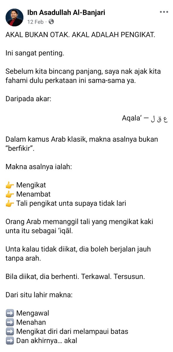 membaradijiwa's tweet photo. Akal ialah ikatan.

https://t.co/9P0STXXDHV https://t.co/8i1TaNKMoD