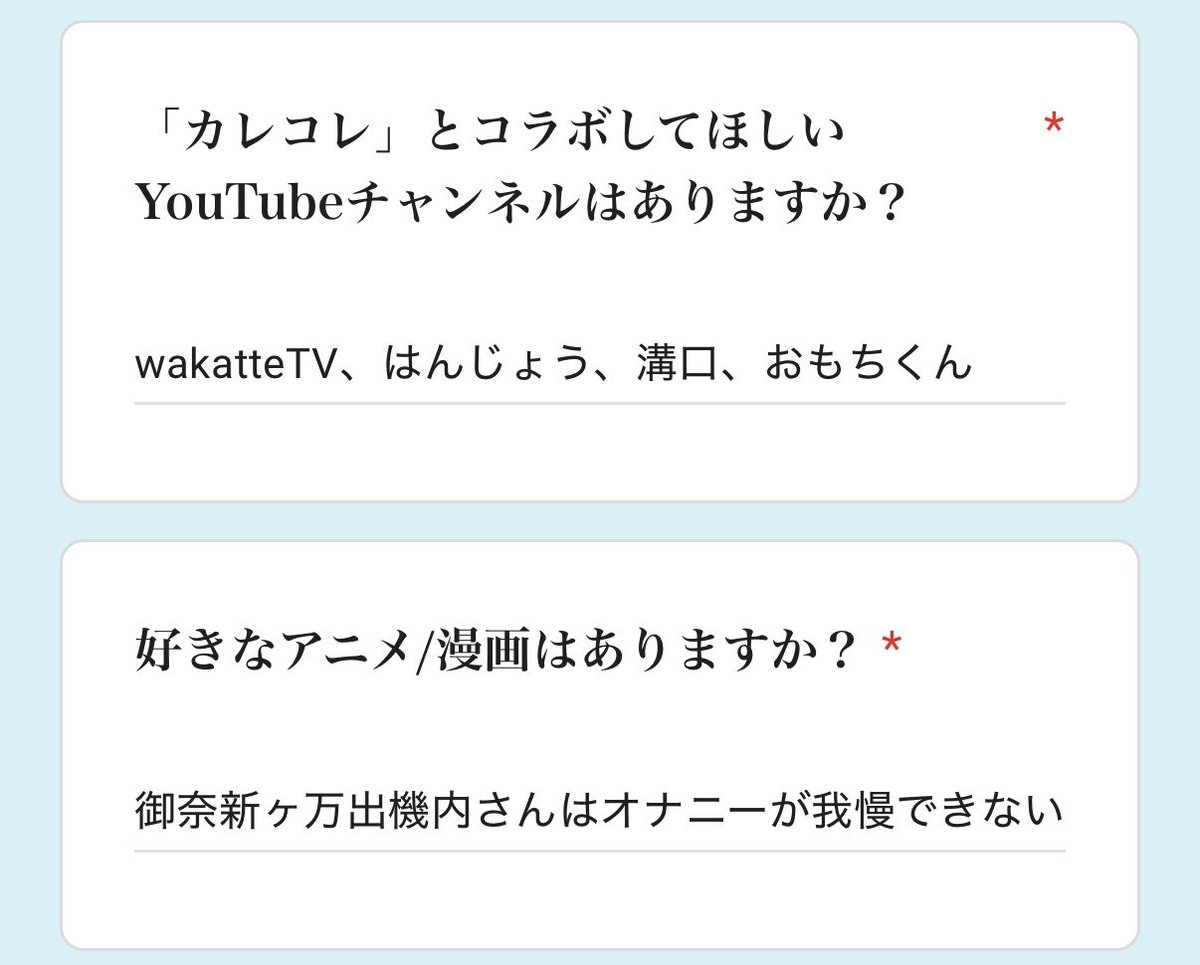 RTkeqing_mania tweet picture