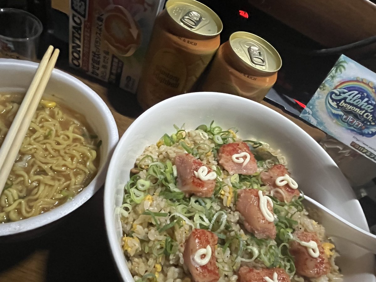 jaixjai0828's tweet photo. #晩酌 
どうも🤙じゃいです🥸
コンタック💊飲んで少し寝たら復活‼️
って事で本気の晩酌Time✨
・明太マヨチャーハン
・麺づくり味噌
こいつらを角ハイボール濃いめで😋
では改めまして皆様ご一緒に⤴︎🍻
KP！🍺🥸👍 https://t.co/YiObGGLTNX