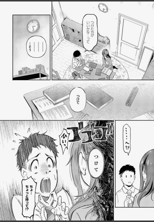 minisao215's tweet photo. 生は許さない
(1/6) SFW https://t.co/Z9zrVD5Etv