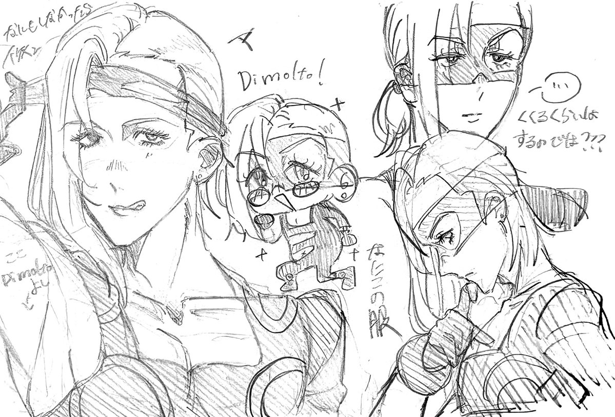 px4_jj's tweet photo. #ジョジョラー自己紹介シート 
#ジョジョラーさんと繋がりたい 
#ジョジョ好きさんと繋がりたい 
シートお借りしました！
初めまして！ピピピピと申します！
メローネさんが好きです！
ジョジョ歴２ヶ月にして夢女になってしまった新参です！
♥️or♻️でお迎えに上がります！🏍💨
よろしくお願いします！ https://t.co/JcFFXQYBYv