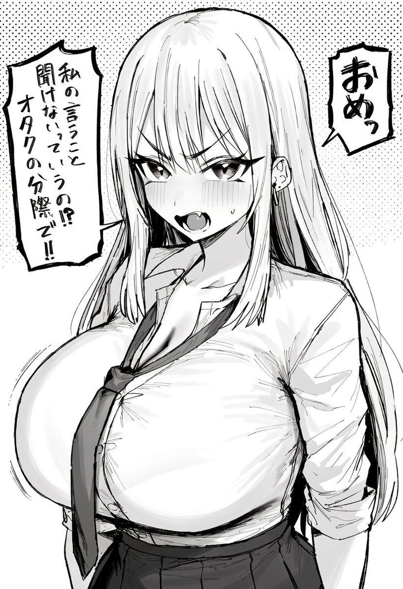 actualposts's tweet photo. （1/4） https://t.co/yY7zMSQGT6