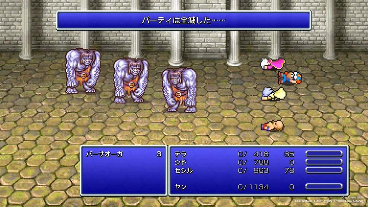 brevemyurea's tweet photo. もおおおおおおおお！ https://t.co/KveoYcvqp5