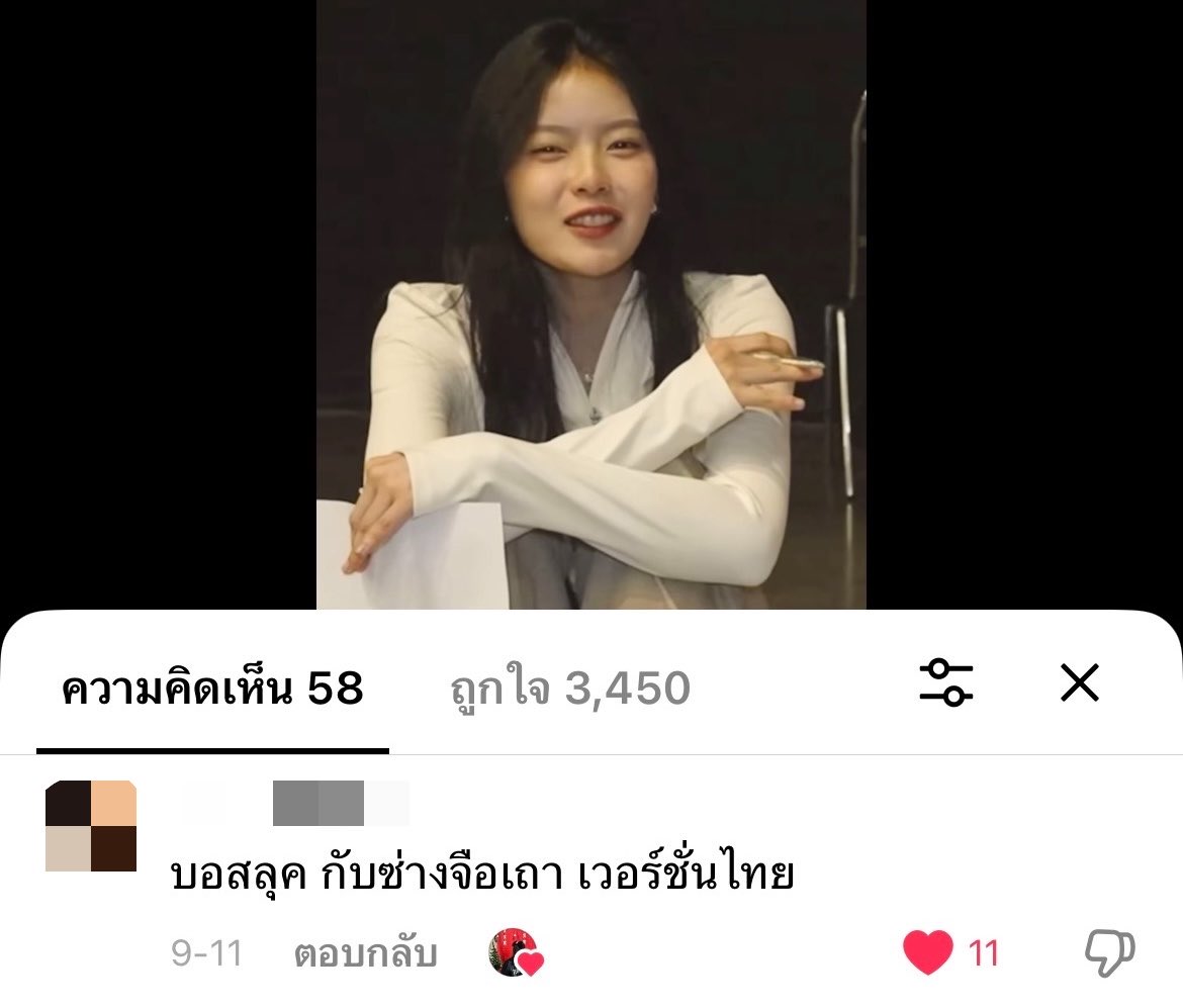 ppopwmsr's tweet photo. เห็นหลายคนมากบอกว่าดูซีรี่ย์ The Early Spring แล้วนึกถึงเช่เบล  ทั้งคาแรกเตอร์คล้าย หน้าตาคล้าย บอกเช่เบลคือบอสลุคกับซ่างจือเถา เวอร์ชั่นไทย มันเหมือนขนาดนั้นเลยหรอทุกคน ใครดูแล้วรีวิวที ผมต้องตามไปดูละ 5555555 https://t.co/dUU2B1hvM1