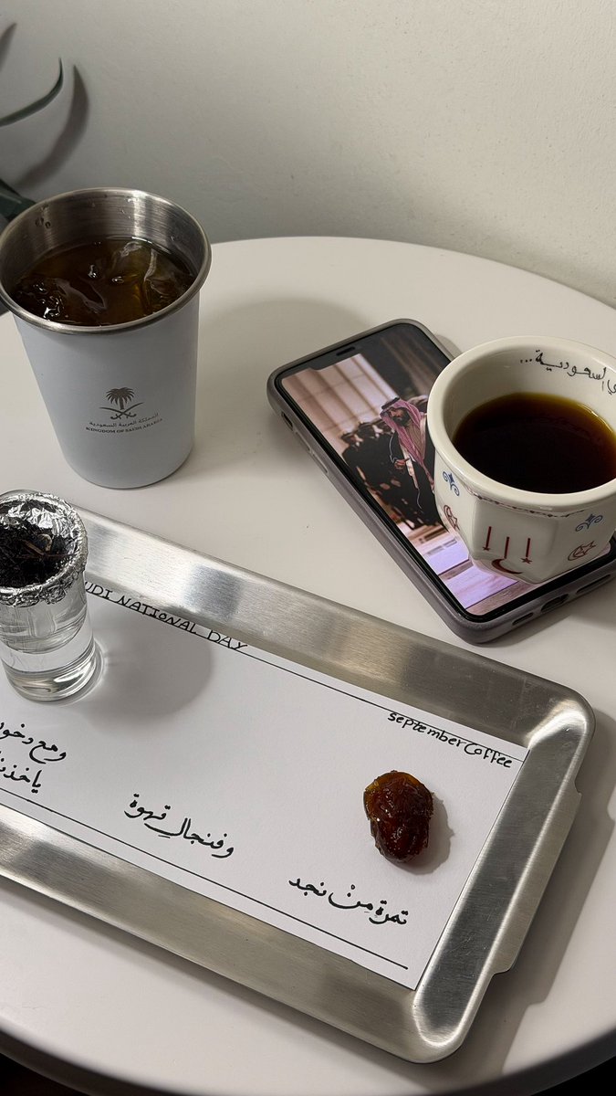 sanddy62's tweet photo. ٩٦ | ستةً وتسعون عامًا من العِز والرخاء
والشموخ والمجد حكَمها دار آل سعود
 🇸🇦💚💚🌴.
#اليوم_الوطني_السعودي_٩٦ https://t.co/b0fKwSgZb1