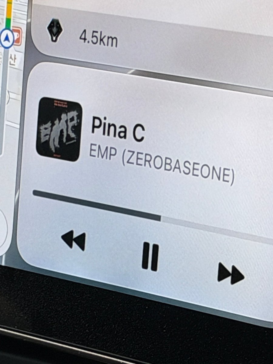 myseokryudan's tweet photo. 🐹 *pic of Pina C*
🐹 my favourite song
🐹 *sticker*

hanbin being so supportive of EMP 🥹🥹🥹 https://t.co/HprwiY0WMV