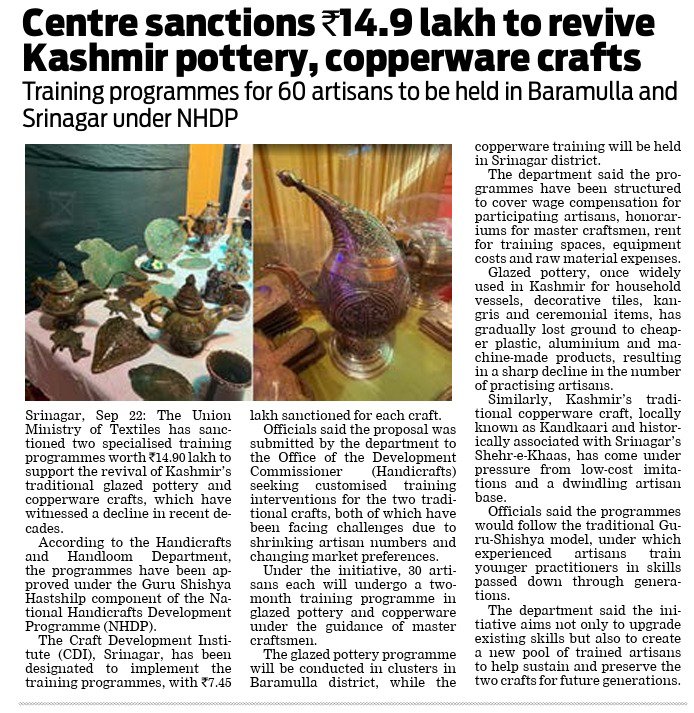 HHPulwama's tweet photo. https://t.co/2PV7kKl8tN