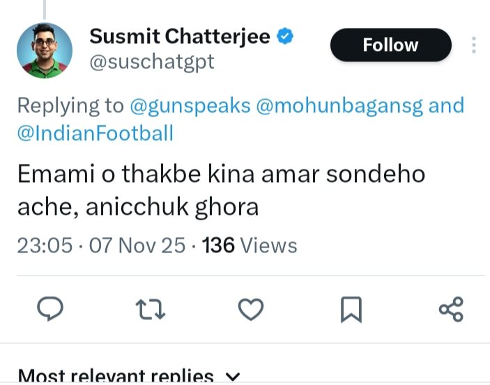 MACHADERBAgsbj's tweet photo. @eastbengal_fc Hello 

বরানন্দন CHUSMIT ( @suschatgpt )
সব সময় সব জায়গায় কথা বলতে নেই 

তোদের ক্লাব এ ট্রফি থাকে না কেন সেটা আগে ভাব 🤣 https://t.co/VdFVztMGVI