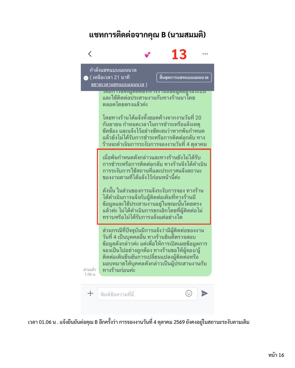 MeetupMingle's tweet photo. (4) https://t.co/GUAxghqIup