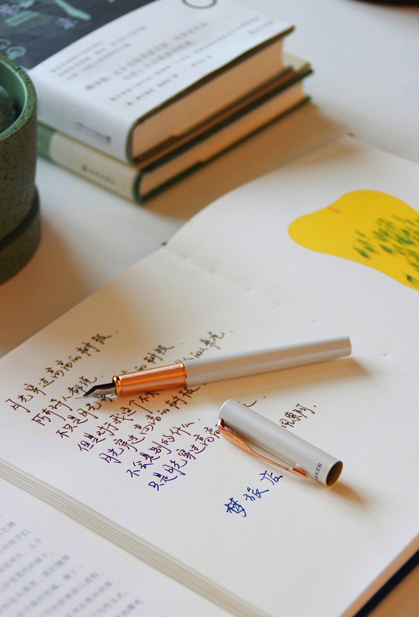 BurtZeise's tweet photo. Curious to try something new Pick a 15-min daily hobby (calligraphy, bird watching, or Origami) to unwind u0026 grow small. Start today!， https://t.co/fPES2BKz6p
