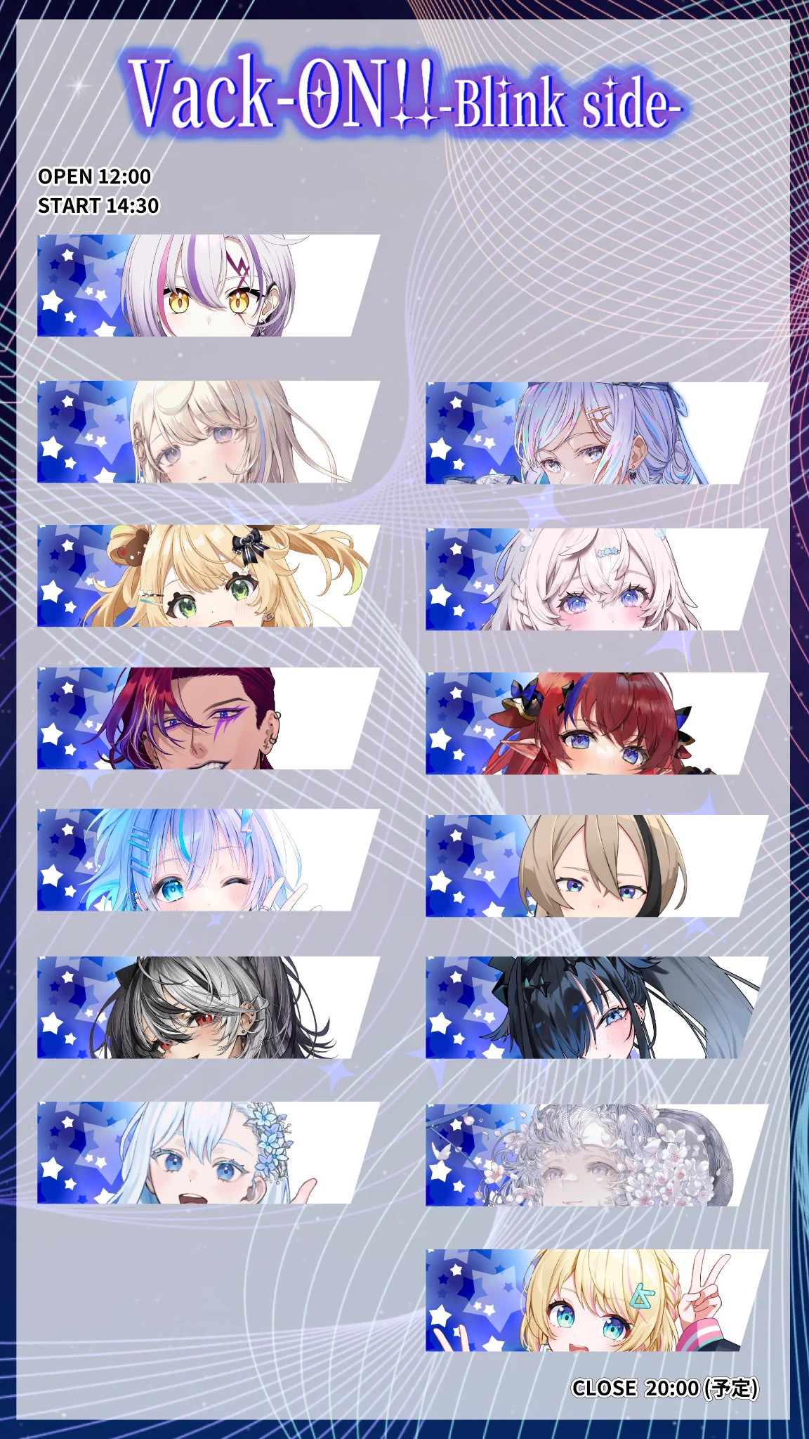 赤魔アザト👑❤️‍🔥お歌つよつよ#Vtuber【エアプロ】 on X: 