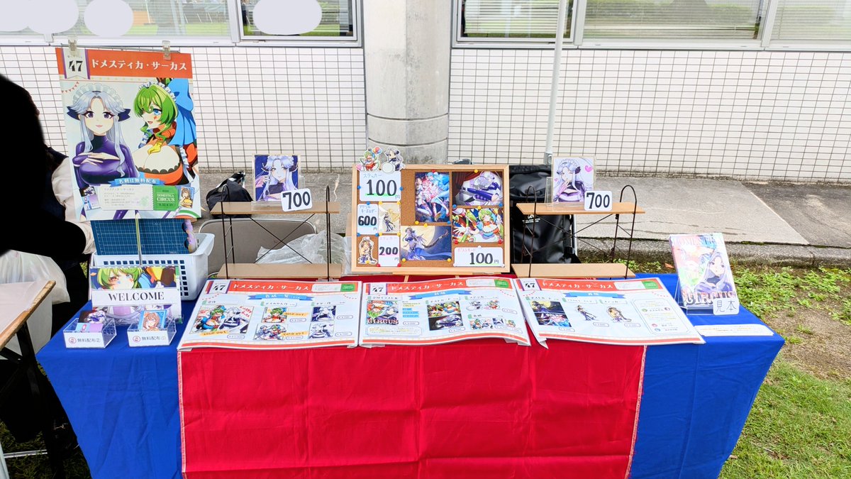 BABmikan's tweet photo. 設営完了しました！
本日もよろしくお願いします！！🤩

※グッズは風飛ばされ防止のためこちらで保管してます

 #響心祭2026 https://t.co/lFRAzOsIAz