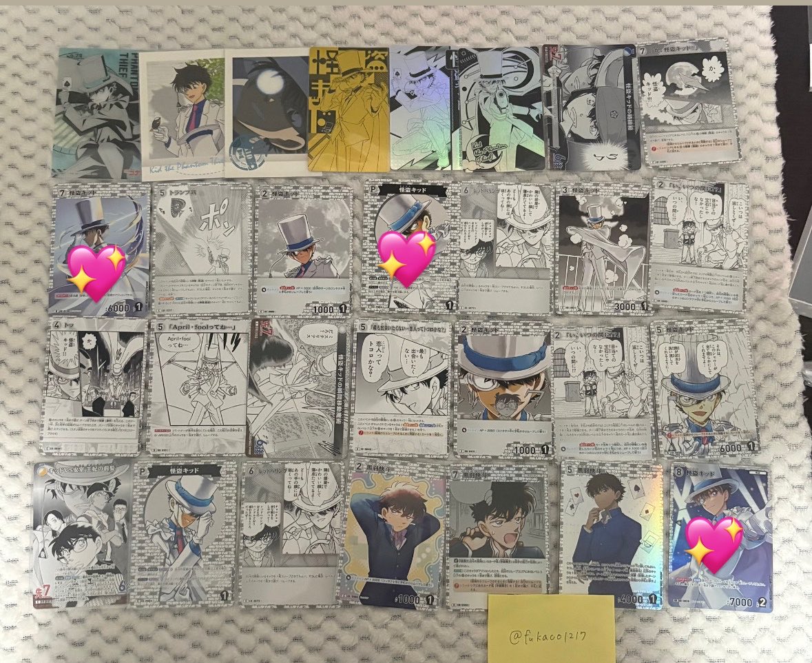 cinna_runa0523's tweet photo. @fukaco1217 初めまして、お声がけありがとうございます🙇‍♀️
💖のお品物を求めているのですが、拡大のお写真を拝見させていただきたいです。
お手数お掛け致しますが、よろしくお願い致します。 https://t.co/aPJoiVdZsd