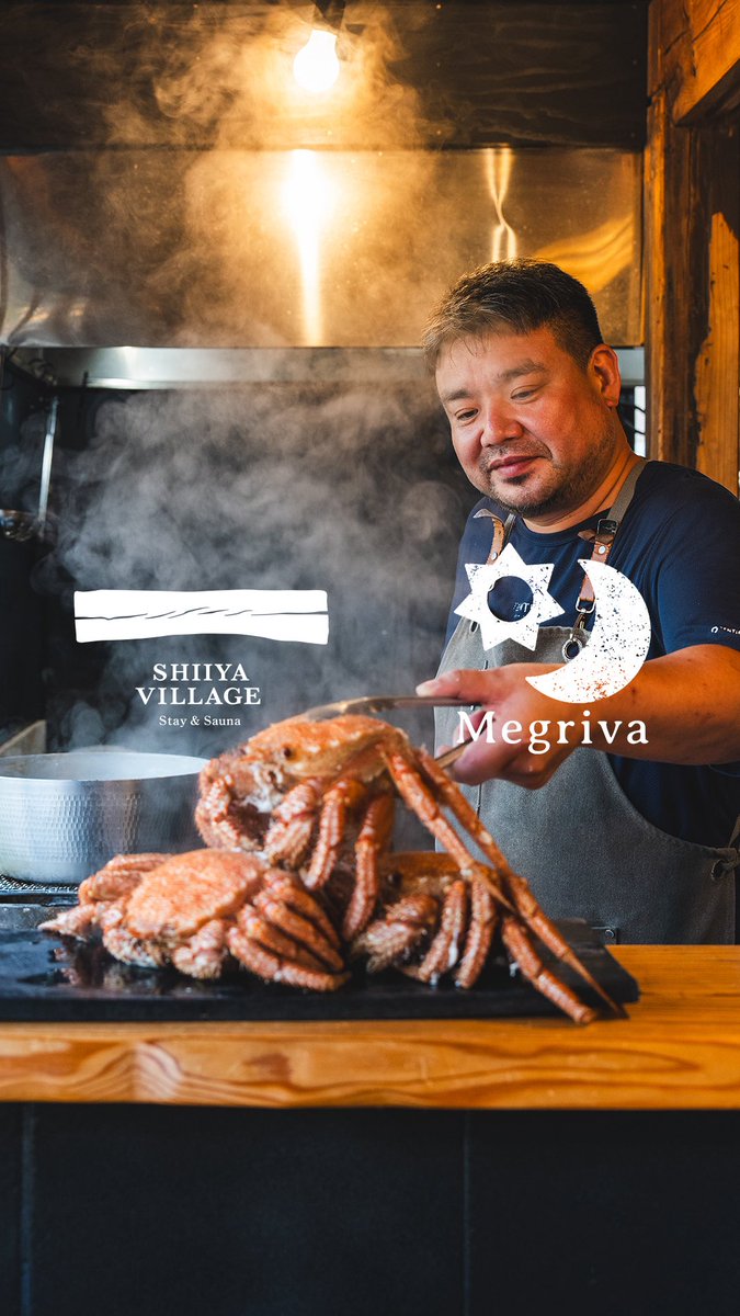 SHIIYAVILLAGE's tweet photo. 人口80人の小さな港町、椎谷。

海をすぐそばに感じながら、この場所で味わう #megriva の料理。

椎谷の景色や空気、海風とともに皆様と素晴らしい4日間を過ごせたこと、心より感謝申し上げます。

また来年、この小さな港町でお会いできる日を楽しみにしております。

#megriva #shiiyavillage https://t.co/FMPTZPR6ZM