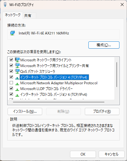glico246's tweet photo. ネットの障害、"ぶろーどばんど"とか言い始めた時みたいで楽しいよね
久々にこの画面見たわ
PCはDNS迂回して繋がったけどスマホは繋がらんなぁ
繋がったからってなにも無いんだけどそういうのがいいんだよなぁ https://t.co/Vl5UMD09xw