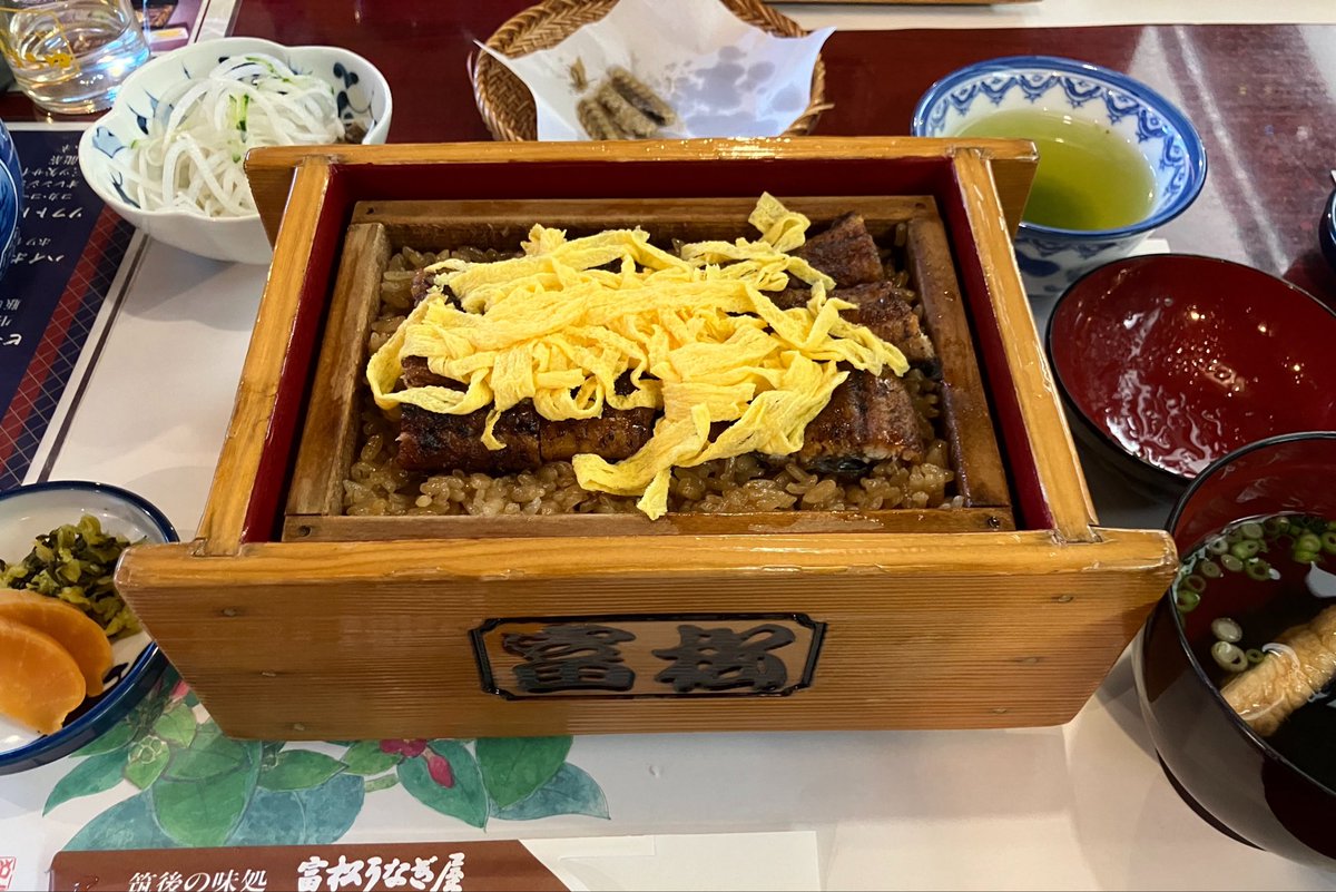 riraiki's tweet photo. ２０日は玉名温泉に泊まってゆっくり〜♨️
実は先日結婚１０周年を迎えお祝いも兼ねての旅行でした✨ドレスコードがありそうなおしゃれなレストランも良いけど娘もいるし、夫婦２人とも『うなぎが食べたい！』とずっと言ってたので…笑
今回は鰻を美味しく食べてお祝いしました😌 https://t.co/IZDW3gIyhF