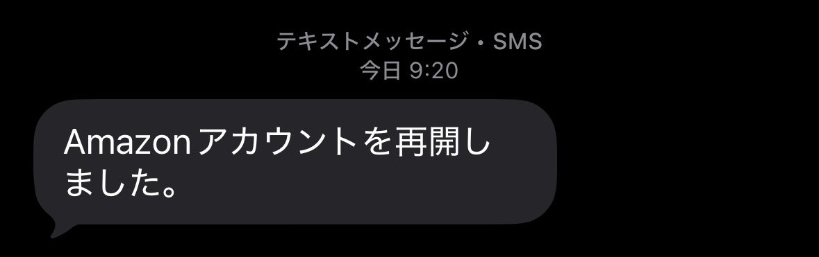 pkpkstyle's tweet photo. 2年前に謎にアカウント閉鎖されて何度資料提出してもダメで諦めてたアカウントなぜか蘇った https://t.co/acWDZt57Ut