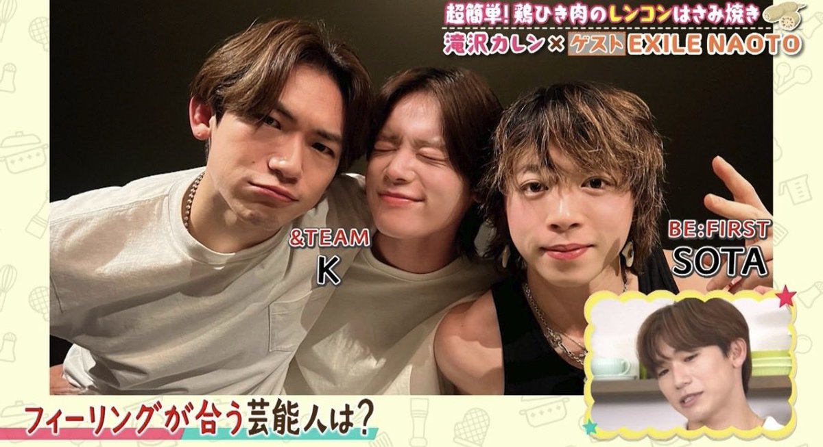 Besty2tsu's tweet photo. NAOTOさんがソウタくんの写真出してくれたーーー＆Kくん  3人とも  \ｶﾜｲｲ！/  \ｶﾜｲｲ！/  \ｶﾜｲｲ！/ https://t.co/JhKw6aMcAa
