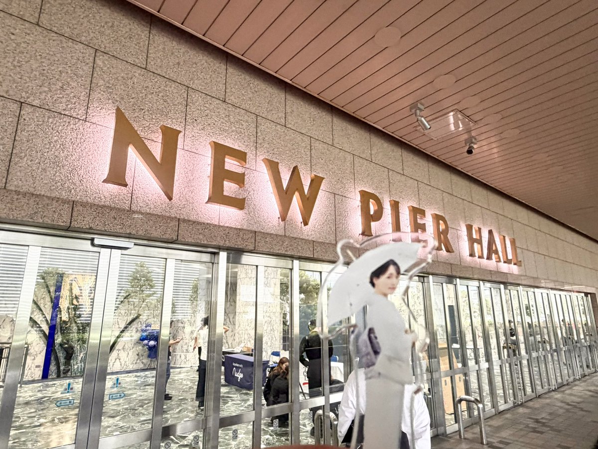 si_atsu's tweet photo. ゆっかー助けに来たぞ！🥰🤘🩵🩵🩵🩵🩵🩵🩵

#菅井友香 
#ぷっはーと乾杯ラジオ 
#ぷっラジ乾杯祭 https://t.co/bv5lI377Yy
