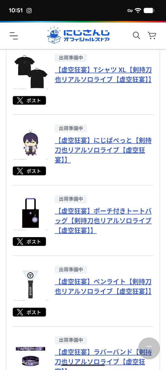 invalidktd's tweet photo. ついに https://t.co/tH0THDKcQi