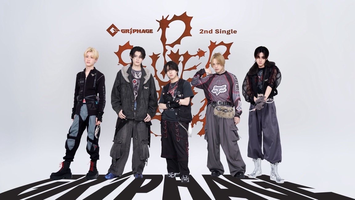 GRIPHAGE_info's tweet photo. #GRIPHAGE
2nd single 「SUPERNOVA」発売記念リリースイベント

9月23日(水・祝) 15:30
@アーバンドック ららぽーと豊洲 シーサイドデッキメインステージ

【本日のスケジュール】
・15:30〜ミニライブ
・そろでびゅーじゅ/ふれんじゅキャンペーン
・個別握手会(ランダム)
・グループショット特典会
・2ショット撮影会

※そろでびゅーじゅキャンペーンは、初めてGRIPHAGEのイベントにお越しの方はどなた様でもご参加いただけます。

▼詳細はこちら
https://t.co/Cp58KZ3ope…

また、細かいスケジュール状況はこちら【@wishron_Inc 】のアカウントをチェック☑️

#GRIPHAGE_SUPERNOVA
#グリファージュ